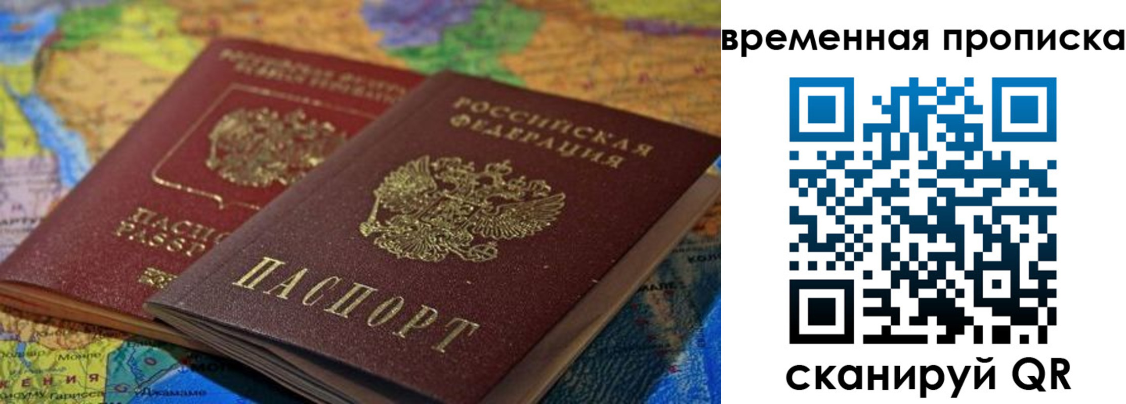 форма 3 в Бежецке